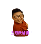 lumibaby（個別スタンプ：4）