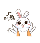 A day in the bunny-verse（個別スタンプ：4）