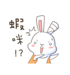 A day in the bunny-verse（個別スタンプ：7）