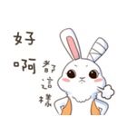 A day in the bunny-verse（個別スタンプ：10）