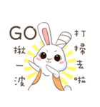 A day in the bunny-verse（個別スタンプ：11）