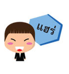 Namja : Suit（個別スタンプ：4）