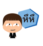 Namja : Suit（個別スタンプ：6）