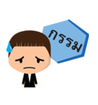 Namja : Suit（個別スタンプ：14）