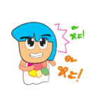 Meko.2（個別スタンプ：8）