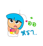 Meko.2（個別スタンプ：9）