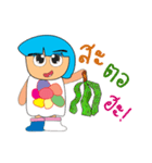 Meko.2（個別スタンプ：19）