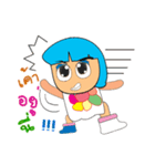 Meko.2（個別スタンプ：23）