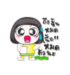 Miss. Hikari. 3（個別スタンプ：11）