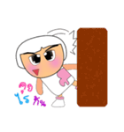 Mako.2（個別スタンプ：4）