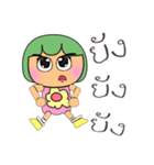 Maruko.14（個別スタンプ：6）