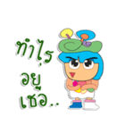 Meko.1（個別スタンプ：4）