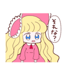 やさぐれロリータ ぱんどらちゃん（個別スタンプ：9）