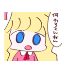 やさぐれロリータ ぱんどらちゃん（個別スタンプ：19）