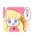 やさぐれロリータ ぱんどらちゃん（個別スタンプ：31）