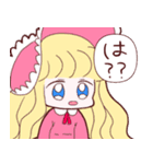 やさぐれロリータ ぱんどらちゃん（個別スタンプ：32）