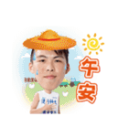 106 UCH Basketball（個別スタンプ：6）