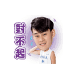 106 UCH Basketball（個別スタンプ：7）