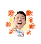 106 UCH Basketball（個別スタンプ：13）