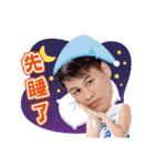 106 UCH Basketball（個別スタンプ：15）