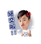 106 UCH Basketball（個別スタンプ：19）