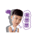 106 UCH Basketball（個別スタンプ：22）