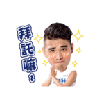 106 UCH Basketball（個別スタンプ：29）