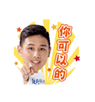 106 UCH Basketball（個別スタンプ：40）