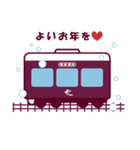 【公式】阪急電車グッズ「Hankyu Densha」2（個別スタンプ：8）