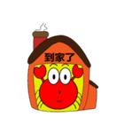 Crab Christmas（個別スタンプ：13）