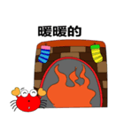 Crab Christmas（個別スタンプ：15）