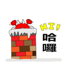 Crab Christmas（個別スタンプ：16）