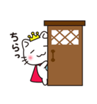 ねこ王子（個別スタンプ：6）