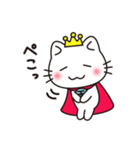 ねこ王子（個別スタンプ：20）