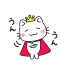 ねこ王子（個別スタンプ：21）