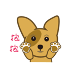 Short-legged dog's talk（個別スタンプ：5）