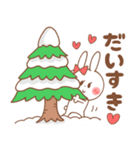 クリスマスうさぎ【カップルでメリクリ！】（個別スタンプ：17）