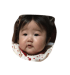 いろはの一日（個別スタンプ：11）