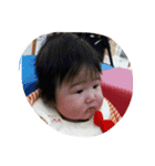 いろはの一日（個別スタンプ：12）