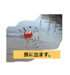 ti--sun's word（個別スタンプ：28）