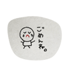 nicothan（個別スタンプ：4）