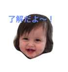 AJ STAMPS！！（個別スタンプ：1）