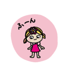 punyu everyday（個別スタンプ：32）