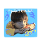 いっちゅんとぱるる（個別スタンプ：4）