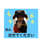 いっちゅんとぱるる（個別スタンプ：6）