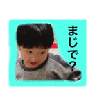 いっちゅんとぱるる（個別スタンプ：9）