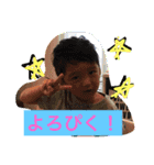 いっちゅんとぱるる（個別スタンプ：13）