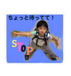 いっちゅんとぱるる（個別スタンプ：14）