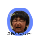 いっちゅんとぱるる（個別スタンプ：15）