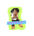 いっちゅんとぱるる（個別スタンプ：16）